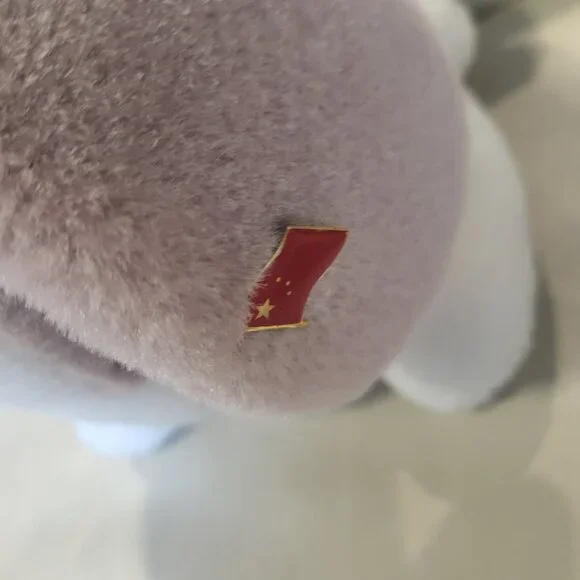 DOG PLUSH - Picture 2 of 2